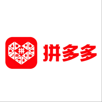  瓯海拼多多云仓一件代发，拼多多电子面单快递仓储代发
