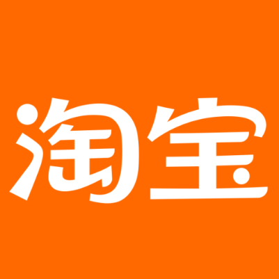 瓯海淘宝云仓一件代发，淘宝菜鸟电子面单快递仓储代发