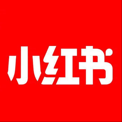  瓯海小红书云仓一件代发，小红书电子面单快递仓储代发