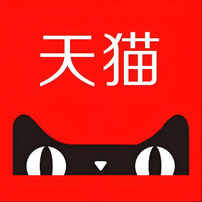 瓯海天猫云仓一件代发，天猫电子面单快递仓储代发