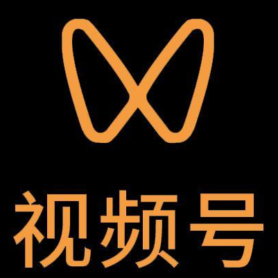 瓯海微信视频号多云仓一件代发，微信视频号电子面单快递仓储代发